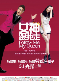 131mm美女图片