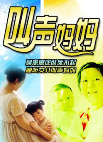 131mm美女图片